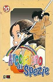 Arcobaleno Di Spezie 10