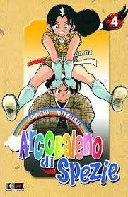 Arcobaleno Di Spezie 4