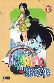 Arcobaleno Di Spezie 8