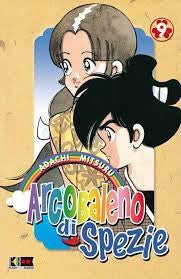 Arcobaleno Di Spezie 9