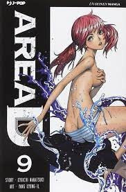 Area D Edizione Deluxe 9