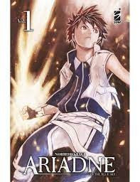 Ariadne In The Blue Sky 1 Variant
