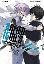 Armed Girls Machiavellism 12