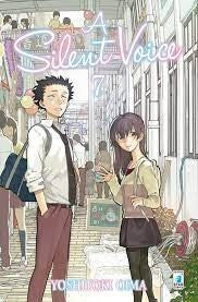 A Silent Voice 7 - Kappa Extra 205