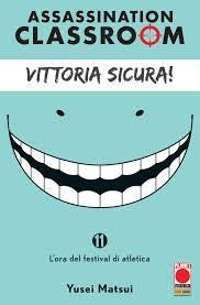 Assassination Classroom 11 - I Ristampa