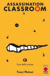 Assassination Classroom 17 - I Ristampa