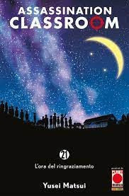 Assassination Classroom 21 - I Ristampa