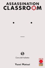 Assassination Classroom 5 - Ii Ristampa