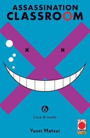 Assassination Classroom 6 - Ii Ristampa