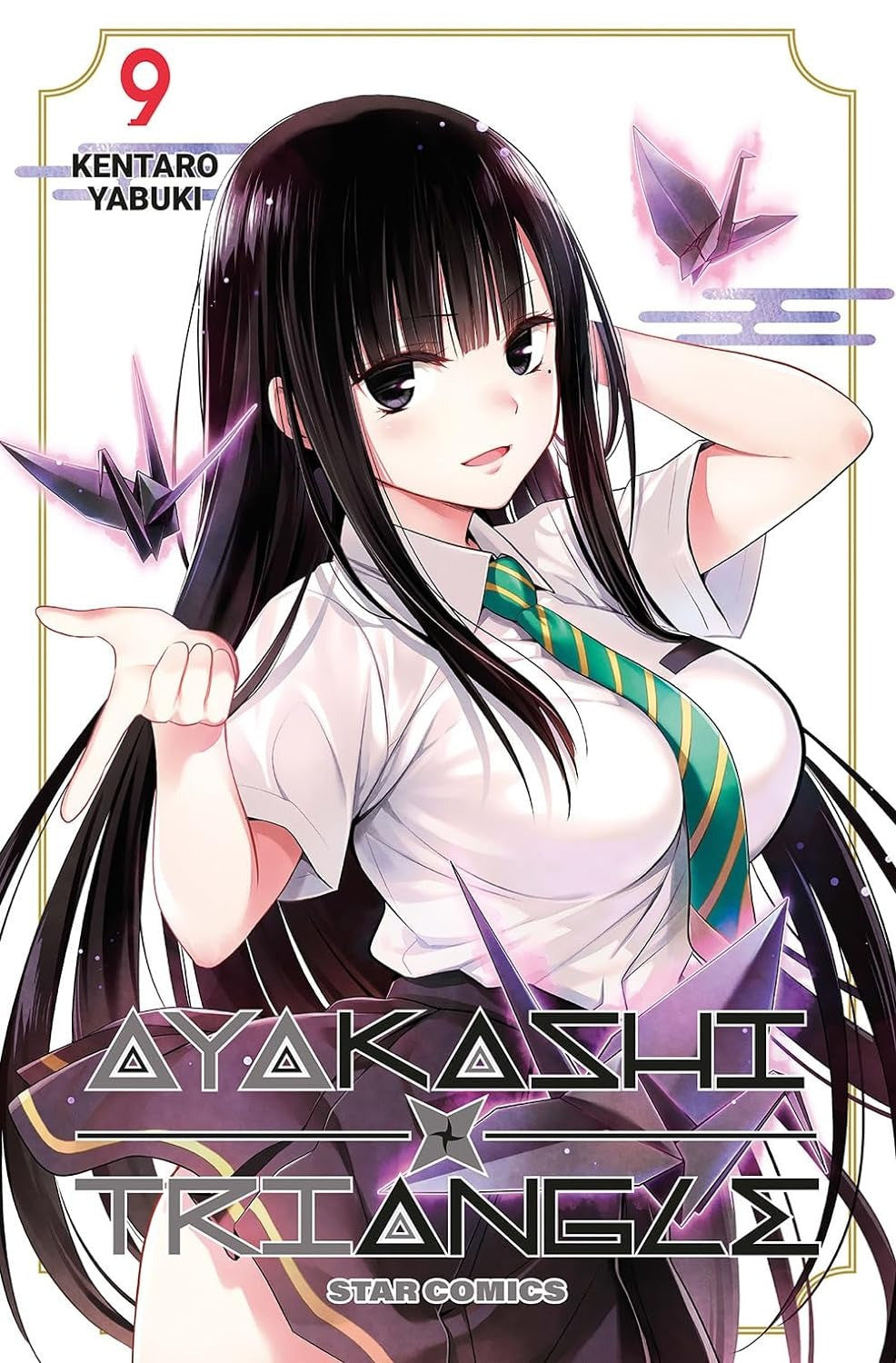 Ayakashi Triangle 9