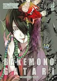Bakemonogatari - Monster Tale 10