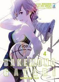 Bakemonogatari - Monster Tale 4