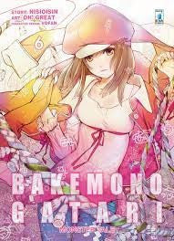 Bakemonogatari - Monster Tale 6