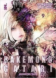 Bakemonogatari - Monster Tale 9