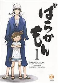 Barakamon 1