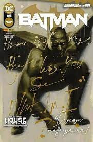 Batman 65 - Discesa Nella Paura!