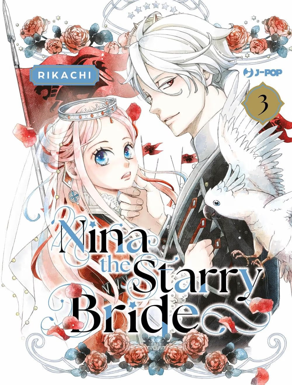 Nina the Starry Bride 3 - Jpop
