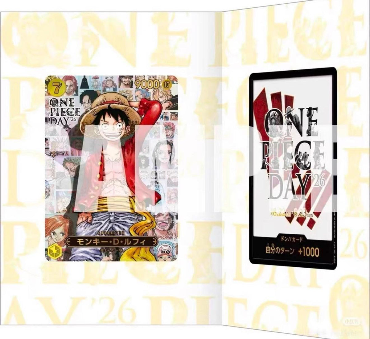 PREORDINE Premium card collection One Piece Day 26 (Japan)
