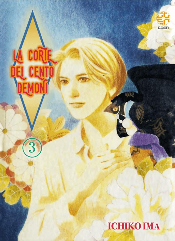 La Corte Dei Cento Demoni 3