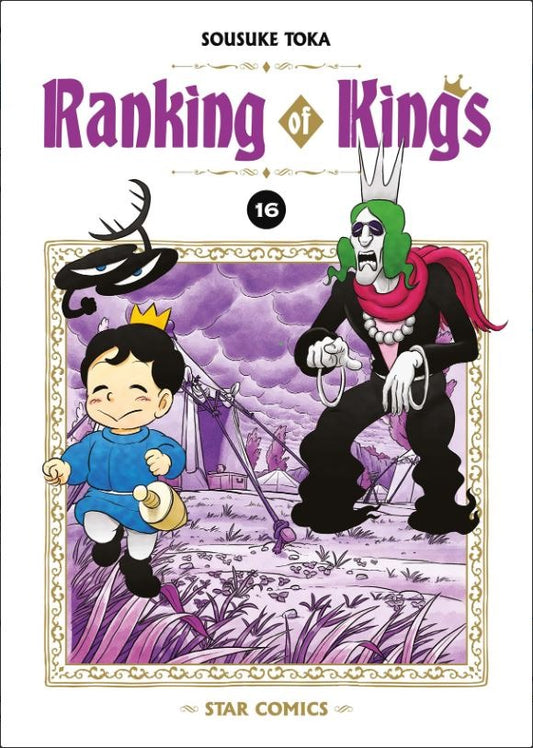 Ranking of Kings 16 - Wonder 158 - Edizioni Star Comics