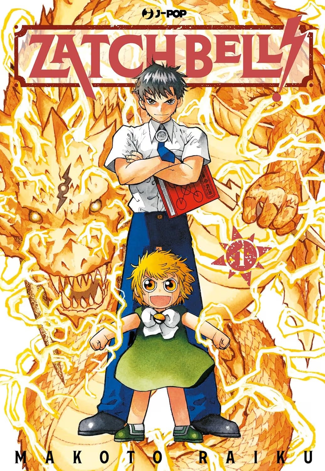 Zatch Bell! 1 - Jpop
