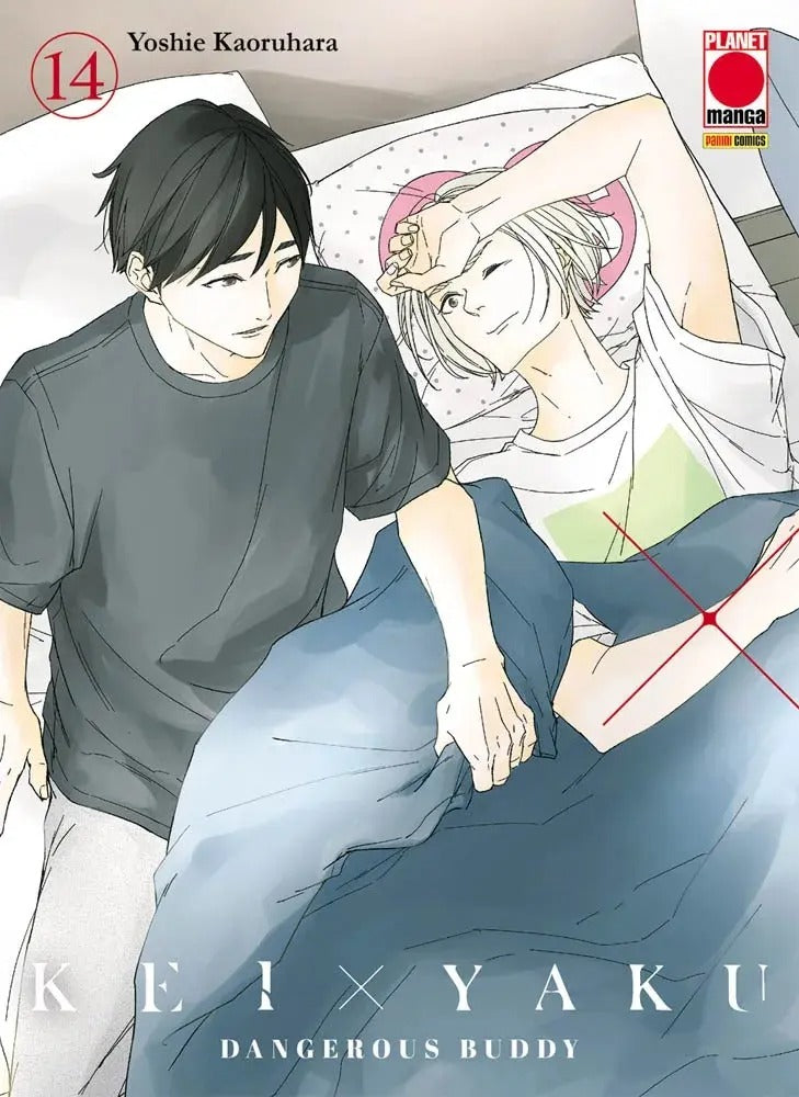 Kei x Yaku - Dangerous Buddy 14