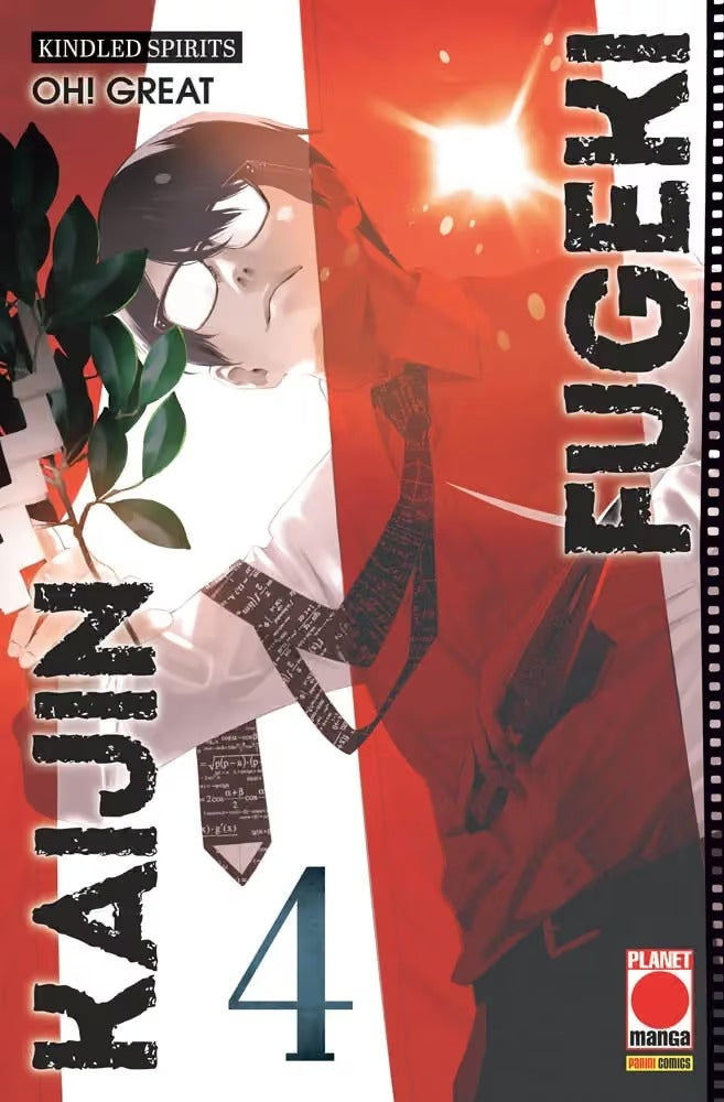 Kaijin Fugeki - Kindled Spirits 4 - Panini Comics
