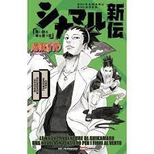 Le Nuove Avventure Di Shikamaru Una Nuvola In Pens - Naruto Romanzo