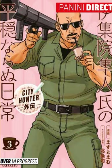 City Hunter Spin-Off - La Vita non Troppo Tranquilla di Umibozu 3