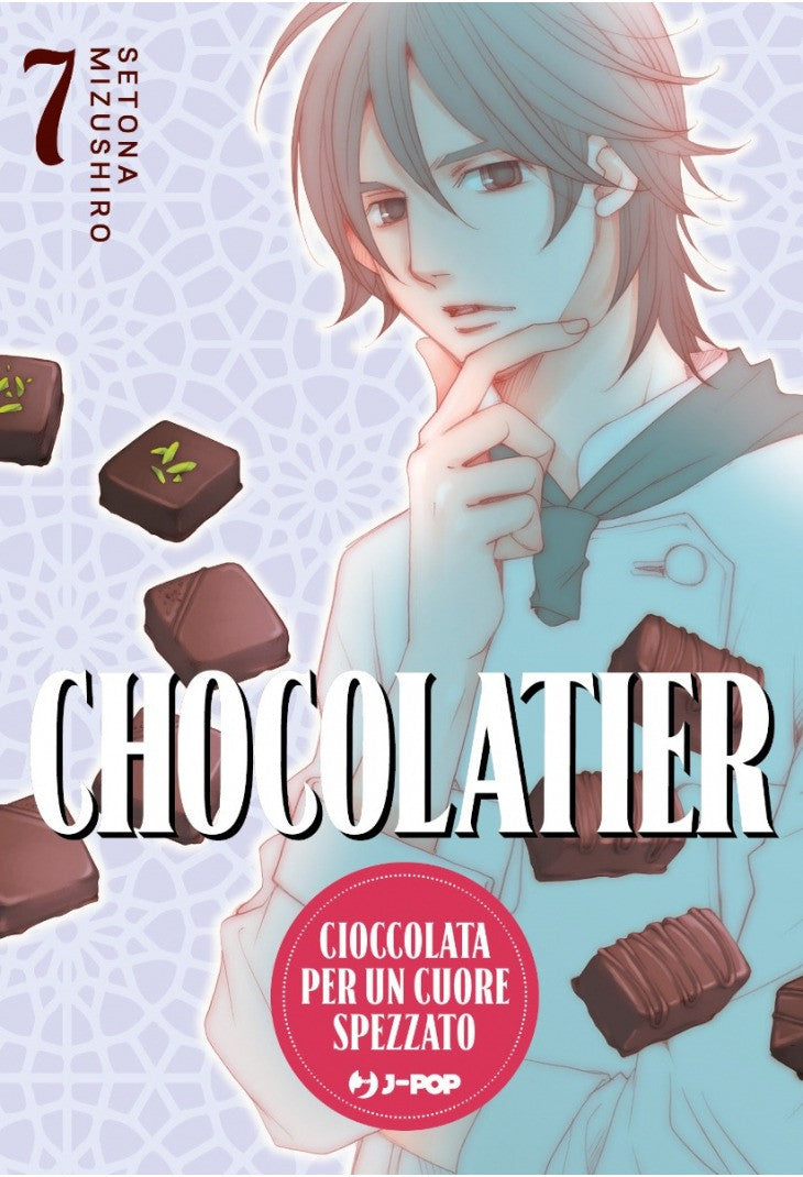 Chocolatier - Cioccolata Per Un Cuore Spezzato 7