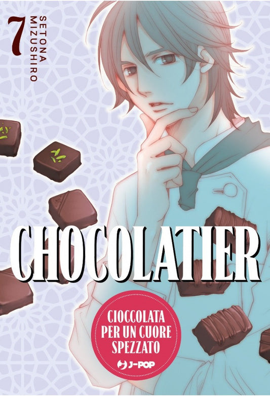 Chocolatier - Cioccolata Per Un Cuore Spezzato 7