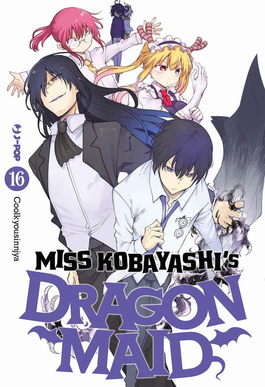Miss Kobayashi's Dragon Maid 16 - Jpop