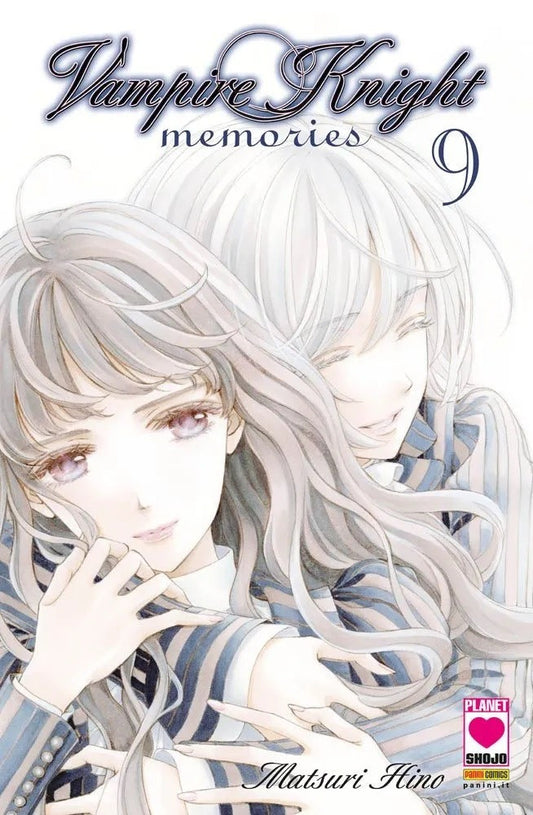 Vampire Knight Memories 9