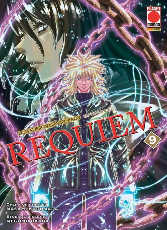 I Cavalieri dello Zodiaco - Episode G - Requiem 9 - Panini Comics