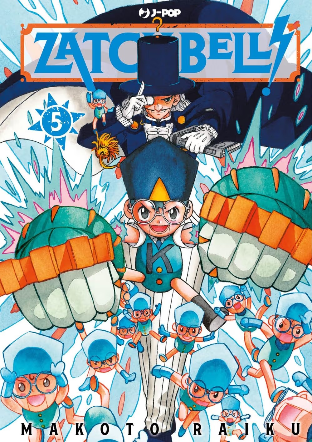 Zatch Bell! 5 - Jpop