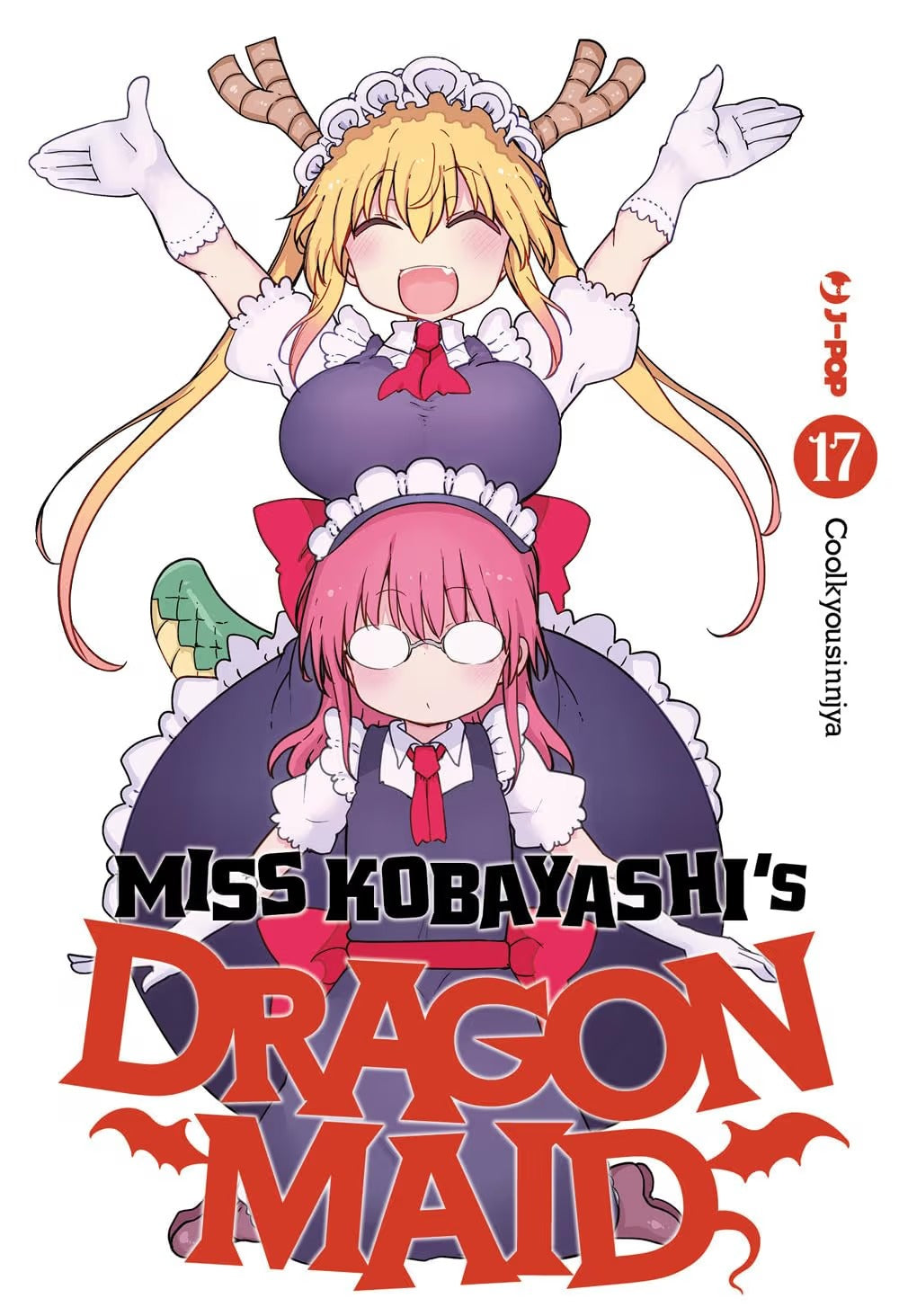 Miss Kobayashi's Dragon Maid 17 - Jpop