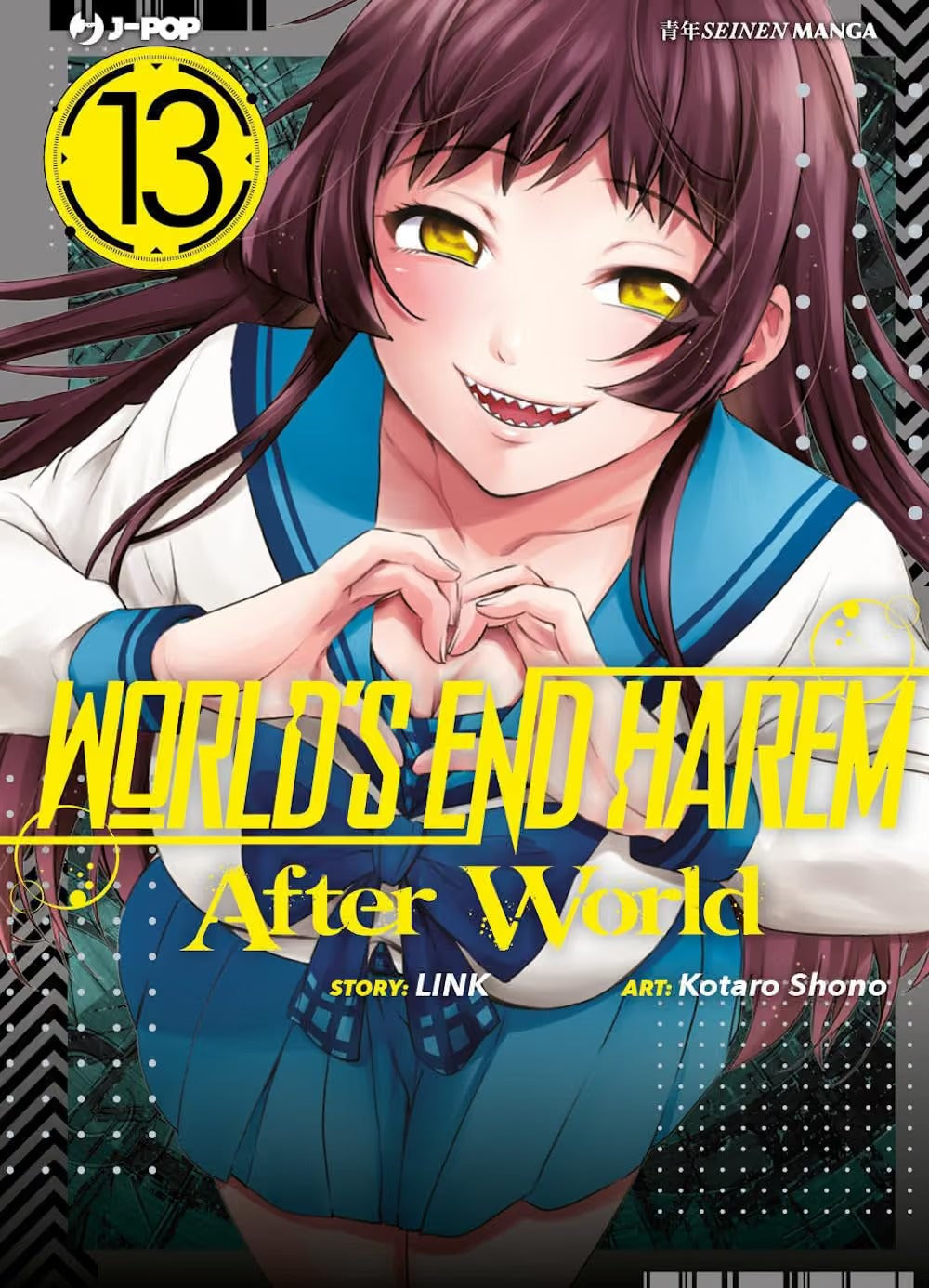 World's End Harem 13 - Jpop