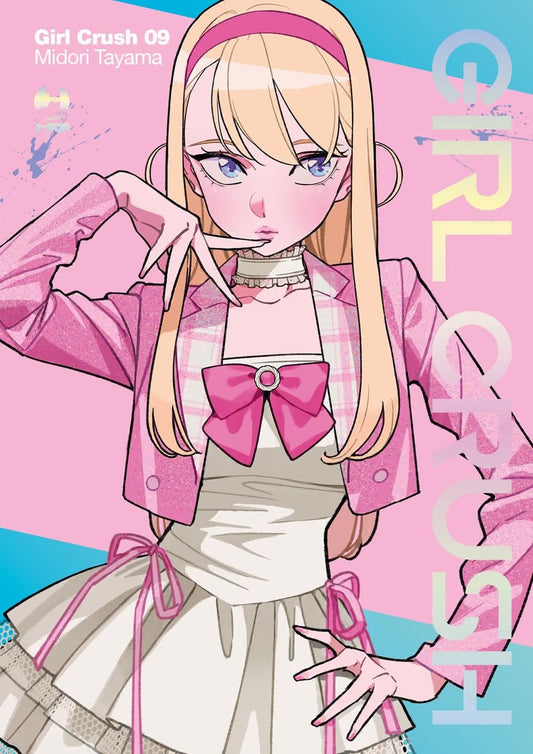 Girl Crush 9 - Jpop