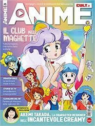 Anime Cult 5