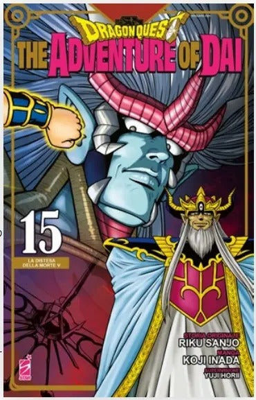 Dragon Quest - The Adventure of Dai 15 - Edizioni Star Comics