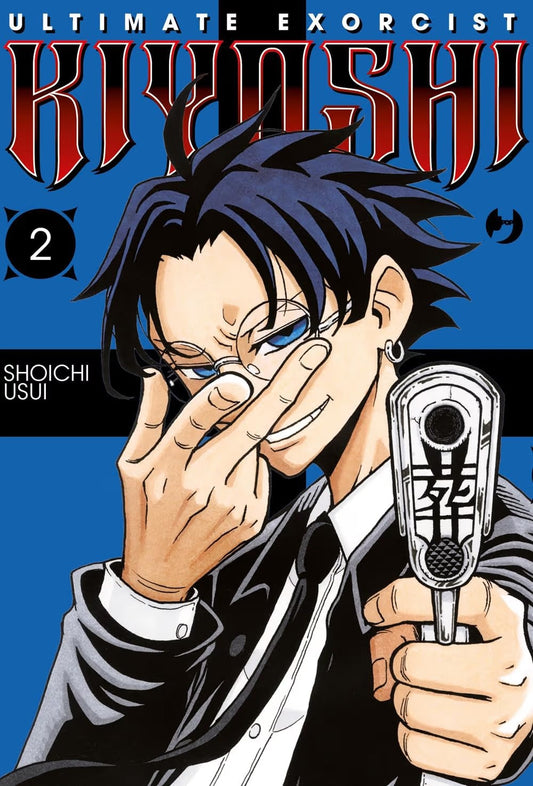 Ultimate Exorcist Kiyoshi 2 - Jpop