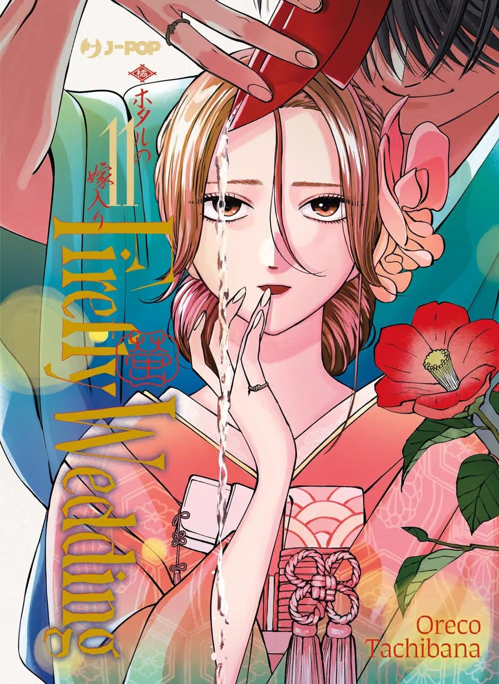 Firefly Wedding 11 - Jpop