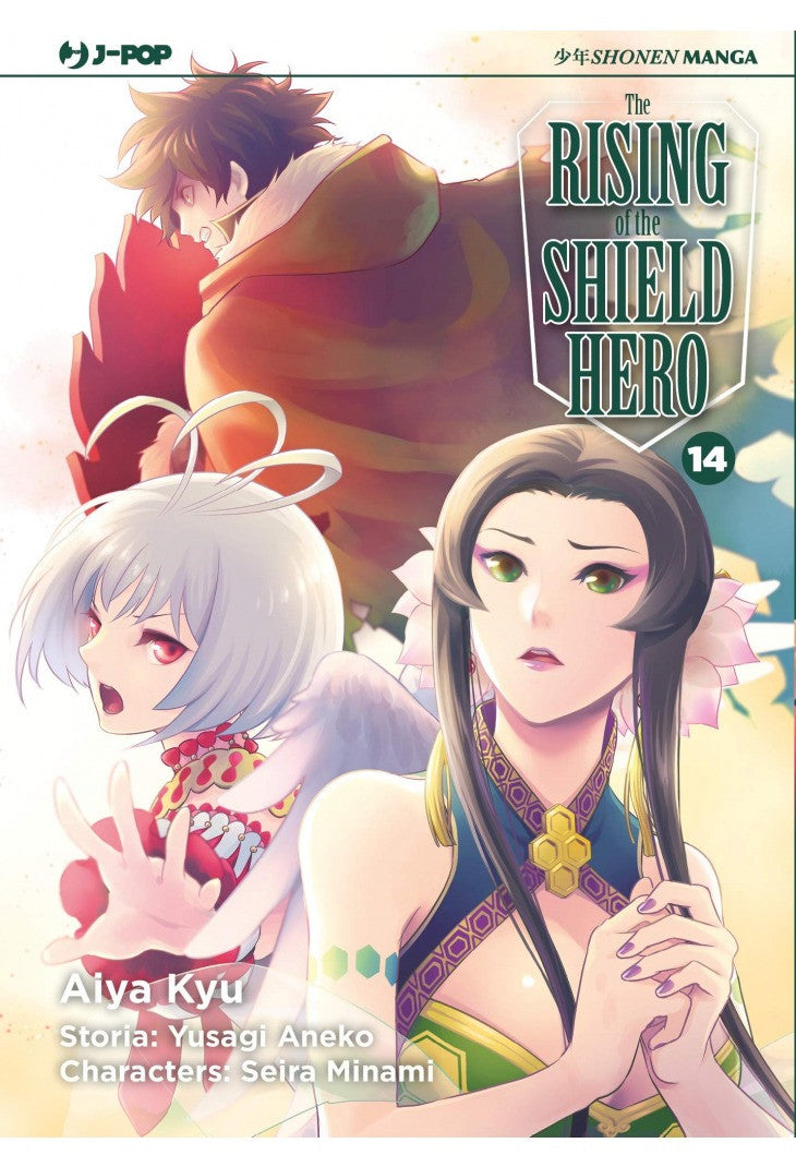 The Rising Of The Shield Hero 14
